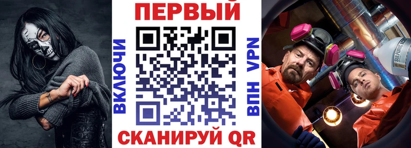 АМФЕТАМИН Розовый  OMG tor  Долинск  как найти  