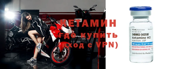 мефедрон мука Волоколамск