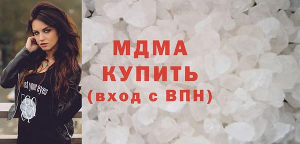 spice Бугульма