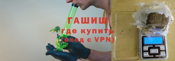 spice Бугульма