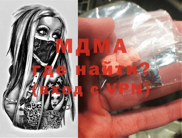 spice Бугульма